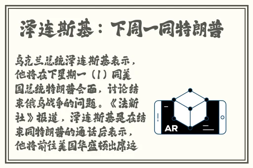 香蕉菠萝丝瓜榴莲哈密瓜污